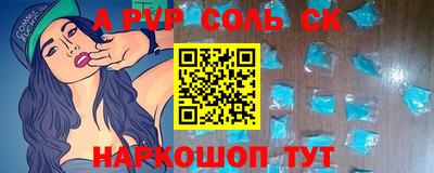 гидропоника Гусиноозёрск