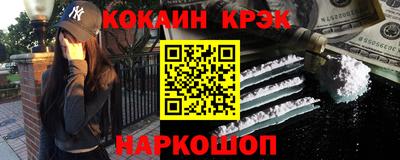 скорость mdpv Гусев