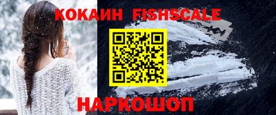 гидропоника Гусиноозёрск