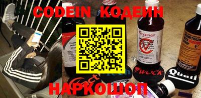 гидропоника Гусиноозёрск