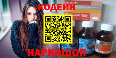 скорость mdpv Гусев