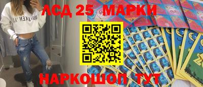 скорость mdpv Гусев