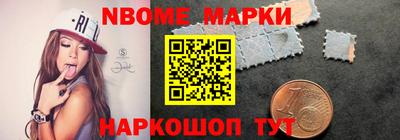 скорость mdpv Гусев