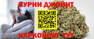 скорость mdpv Гусев