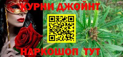 метамфетамин Гусь-Хрустальный