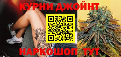 метамфетамин Гусь-Хрустальный