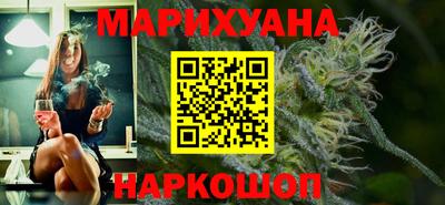 скорость mdpv Гусев