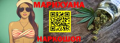 гидропоника Гусиноозёрск