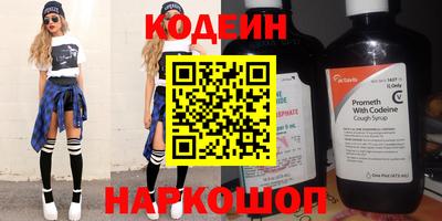 гидропоника Гусиноозёрск