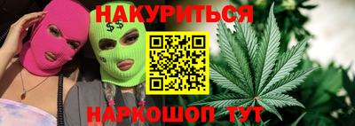 гидропоника Гусиноозёрск