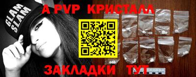 гидропоника Гусиноозёрск