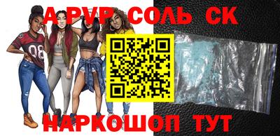гидропоника Гусиноозёрск