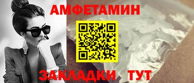 гидропоника Гусиноозёрск