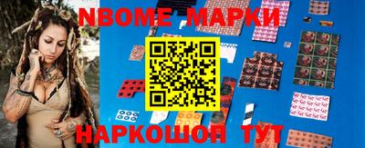гидропоника Гусиноозёрск