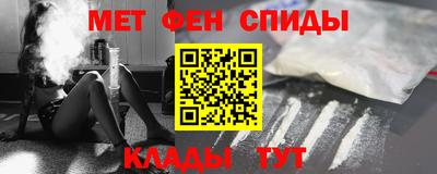 гидропоника Гусиноозёрск