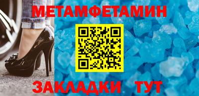 мдпв Туймазы