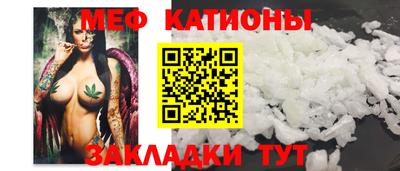 гидропоника Гусиноозёрск