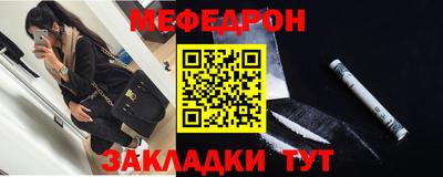 гидропоника Гусиноозёрск