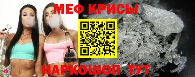 гидропоника Гусиноозёрск